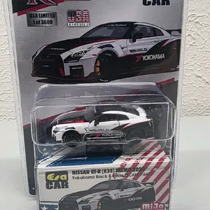Nissan GT‑R (R35) Yokohama Edition