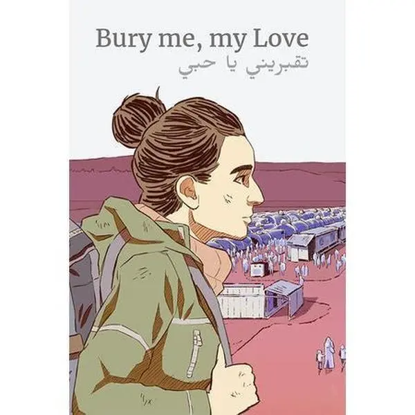 Bury Me, My Love