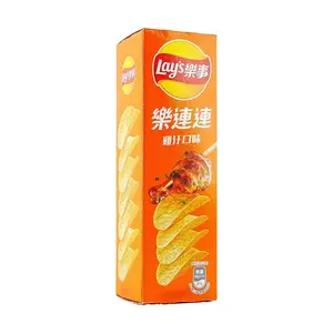 Lay's Taiwan Chicken Flavor Potato Chips 60g - Authentic Taiwanese Snack, Crispy & Delicious
