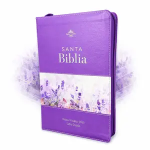 Biblia con Cierre Letra Grande 12 puntos para Mujer RV1960 imit. piel lila floral