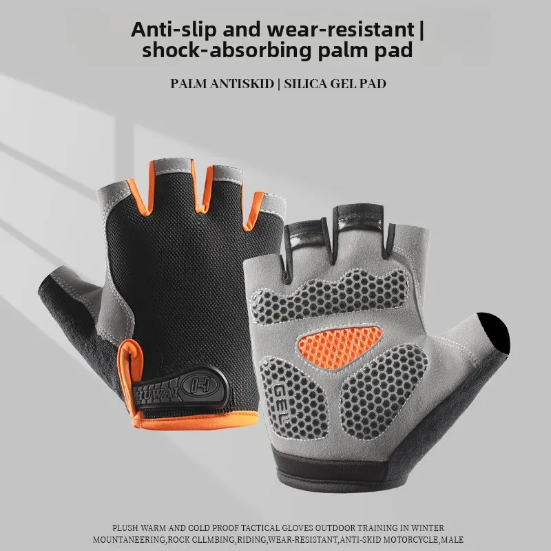 Half-Finger Fitness Gloves - Lightweight, Breathable, Nonslip with Shock-Absorbent Silicone Pad for Weightlifting, Gym Training & Sports Activities