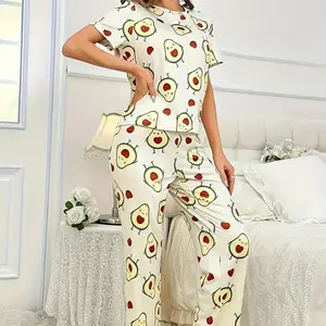 SERACAL 2-Piece Women's Pajama Set, Cute Avocado Print Short Sleeve Top & Long Pants, Silky Soft Breathable Loungewear for Home & Nightwear