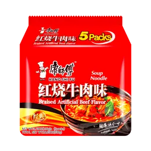 Braised Beef Flavor Instant Noodles - 5 Packs*3.73oz