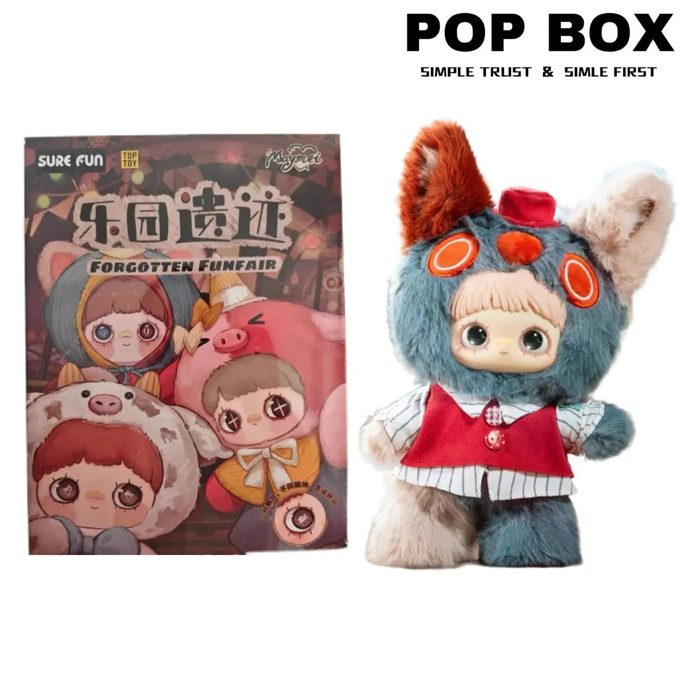 Maymei Forgotten Funfair 400% Series Plush Blind Bag, Collectible Doll, Maymei Surprise Surprise Cute Collectible for Entertainment Lovers