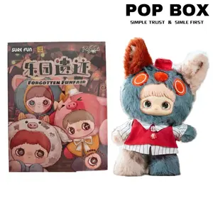 Maymei Forgotten Funfair 400% Series Plush Blind Box