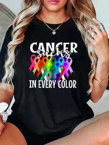 Unisex 100% Cotton Cancer Sucks T-Shirt in Every Color | Fight The Cancer Tee – Limited Edition, Cute Gift Idea, Fashionable Cotton Shirt