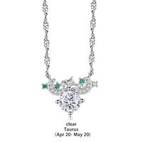 Taurus (Apr 20-May 20)