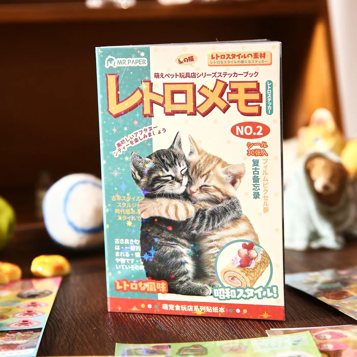 30 Sheets Cute Pet Sticker Book Series, Sticker Album, DIY Decorations for Bullet Journals, Phone Cases, Photo Frames, Skateboards, Computers, Water Bottles