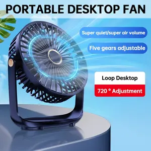 Compact Desktop Fan, Silent Operation, Lightweight USB Charging, Five Speed Settings, Adjustable Tilt Angle, Ideal for Office and Home Use, Portable Desk Fan