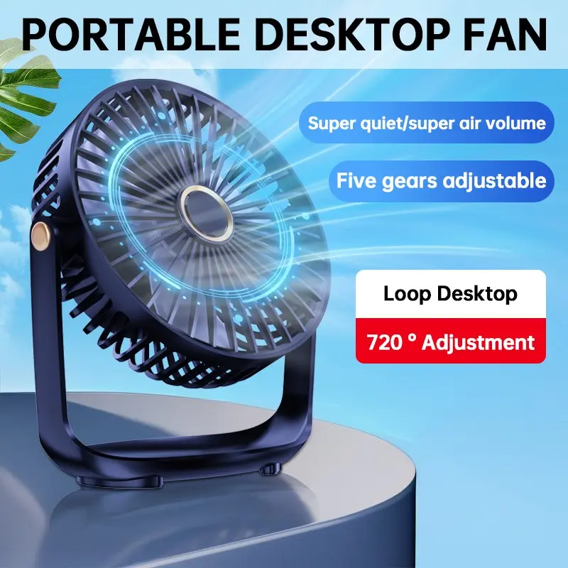 Compact Desktop Fan, Silent Operation, Lightweight USB Charging, Five Speed Settings, Adjustable Tilt Angle, Ideal for Office and Home Use, Portable Desk Fan, Adjustable Quiet Fan, Silent Cooling Fan