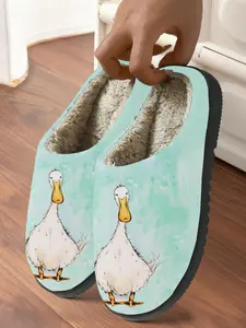 Mascot Cartoon Duck Pattern Fall Winter Comfortable Soft Warm Non-Slip Indoor Cotton Slippers for Adults, Cute Animal Design Home Footwear