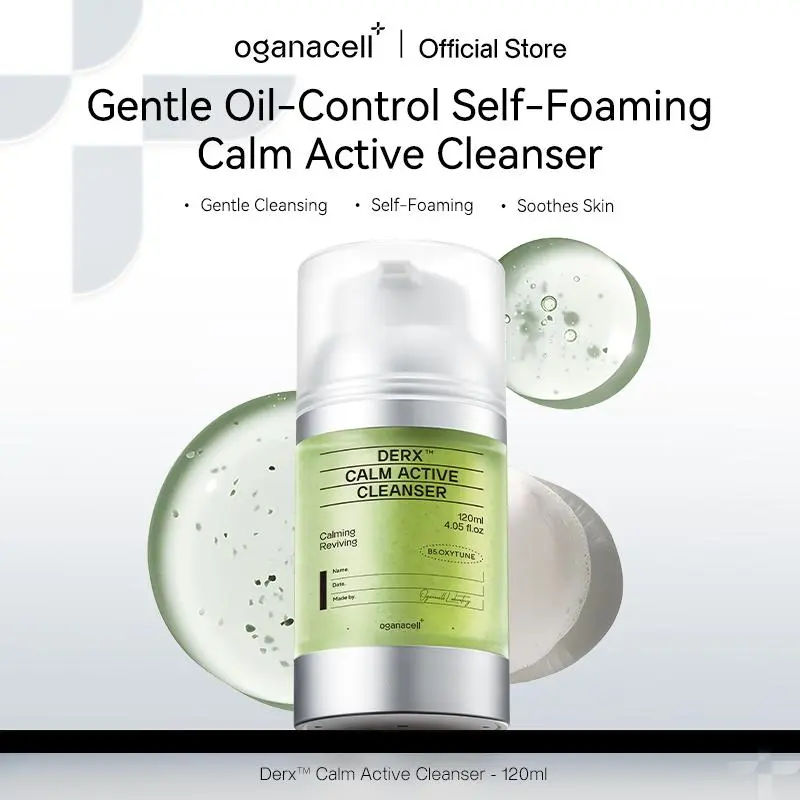 Oganacell DERX Calm Active Cleanser 120ml with Centella Asiatica & Red Bean Powder for Deep Pore Cleansing Oil Control Gentle for Sensitive Skin Korean Facial Foam Self-Foaming Mild Hydrate Moisturizing Smooth Hydrating | Korean Skincare