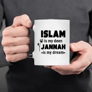 11oz Premium Ceramic Islamic Coffee Mug - "ISLAM IS MY DEEN JANNAH IS MY DREAM" Vibrant Design, Perfect Gift for Muslims, Durable & Safe for Hot or Cold Drinks, Dishwasher & Microwave Safe, 11oz Capacity