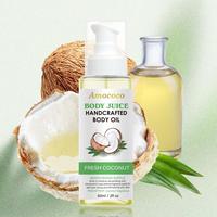 coconut （60ml）	