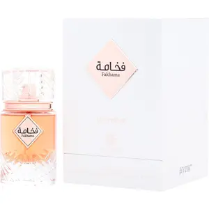 Amaran Fakhama Unlimited By Amaran Eau De Parfum For Unisex