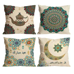 Eid Mubarak Ramadan Throw Pillow Covers Set of 4 | Islamic Mandala Crescent Moon Decor for Sofa Couch 0211YA