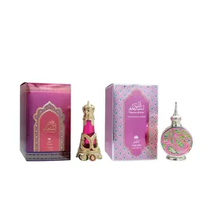 Zakat Parfums | Bakhour Al Sultan & Naseem Al Layl Bundle | Pure Concentrated Oils | 20 ML - 0.67 oz | Fruity - Sweet - Powdery - Vanila Notes