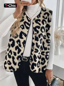Women's Sleeveless Casual Comfortable Loose Fashion Fleece Leopard Print Vest, Stylish and Cozy, Perfect for All Seasons, Casual Comfy Vests
