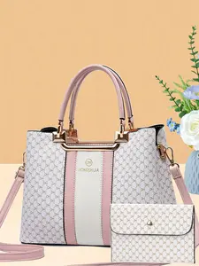 Women's Fashion Versatile Handbag Large Capacity Retro Shoulder Crossbody Two-Piece Set Bag, Stylish and Practical Accessories