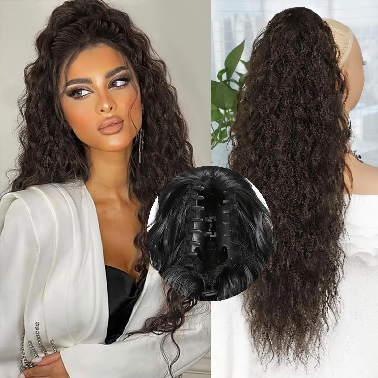 Claw Clip 26inch Dark Brown