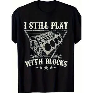 100% Cotton, I Still Play With Building Blocks, Auto Mechanic Motor Engine Pattern Printed T-Shirt, Seasonal Casual Men's T-Shirt, Round Neck Cotton Short-Sleeved T-Shirt, Sports Outdoor T-Shirt, Christmas Thanksgiving Gift, Affilante.