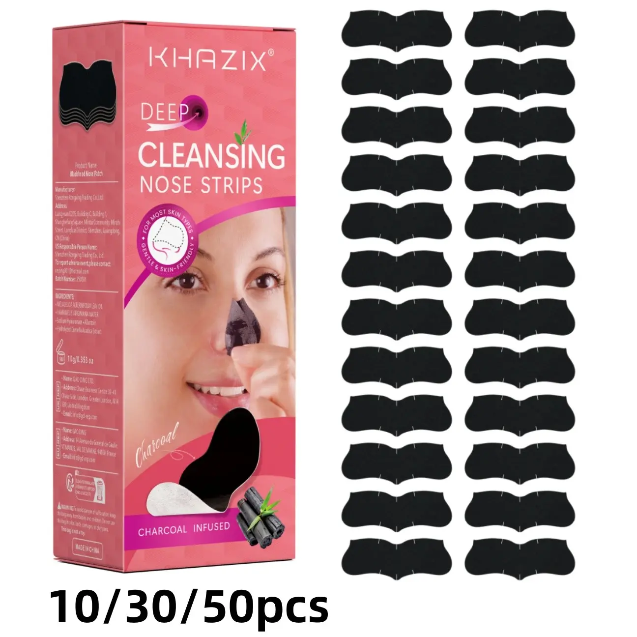 Natural Charcoal Nose Strips, Nasal Patch, Nose Patches, Deep Cleansing for Blackheads and Acne, Bamboo Charcoal Purifying, Gently Adsorbs Pores, Facial Care Tool