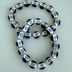 Israel Flag Beads for Jewelry making 100 Ct Pack Clay Israel Beads Jewish Jewelry Israel Support Proud Jewish Friend DIY Bracelet