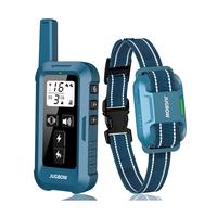 Blue 1dog (Smaller size)