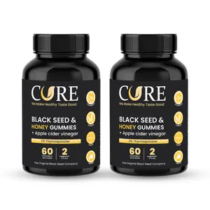 Organic Black Seed Oil Gummies (2-Pack) Supplement Edible