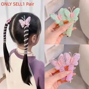 Fast Delivery 2pcs Kids Butterfly Telephone Cord Hair Bundles High Elasticity Hair Bands Holiday Gift, Perfect for Children, Cute Hair Accessories