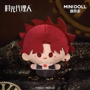 New Genuine Link Click Crown Bell Blind Box Link Click Collectible Peripheral Doll Gift Toy Round Chubby Series Mystery Box