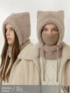 Original design, stylish and trendy cat-ear design warm hat. One hat serves three purposes: it can be used as a face mask or a neck warmer. Suitable for all ages.