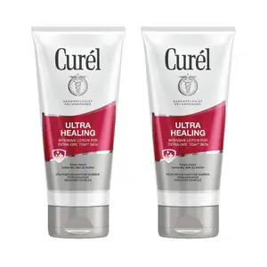 Curél Ultra Body Lotion 2-Pack for Extra Dry Skin, Contains Hyaluronic Acid & Vitamin C, Hydrating Formula