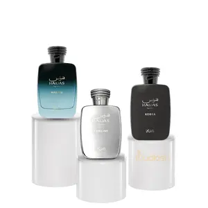 Oudlash Bundle | Rasasi | Hawas | Kobra + Malibu + Chrome | Men's Fragrance | 100 ML - 3.4 OZ | Eau De Parfum | Iris - Lavender & Citrus