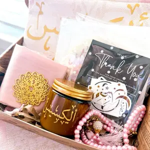 Islamic Gift Box: Personalized Prayer Mat, Personalized Soy Wax Candle, Handcrafted Tasbeeh, and Shahadah Arabic Calligraphy Decor