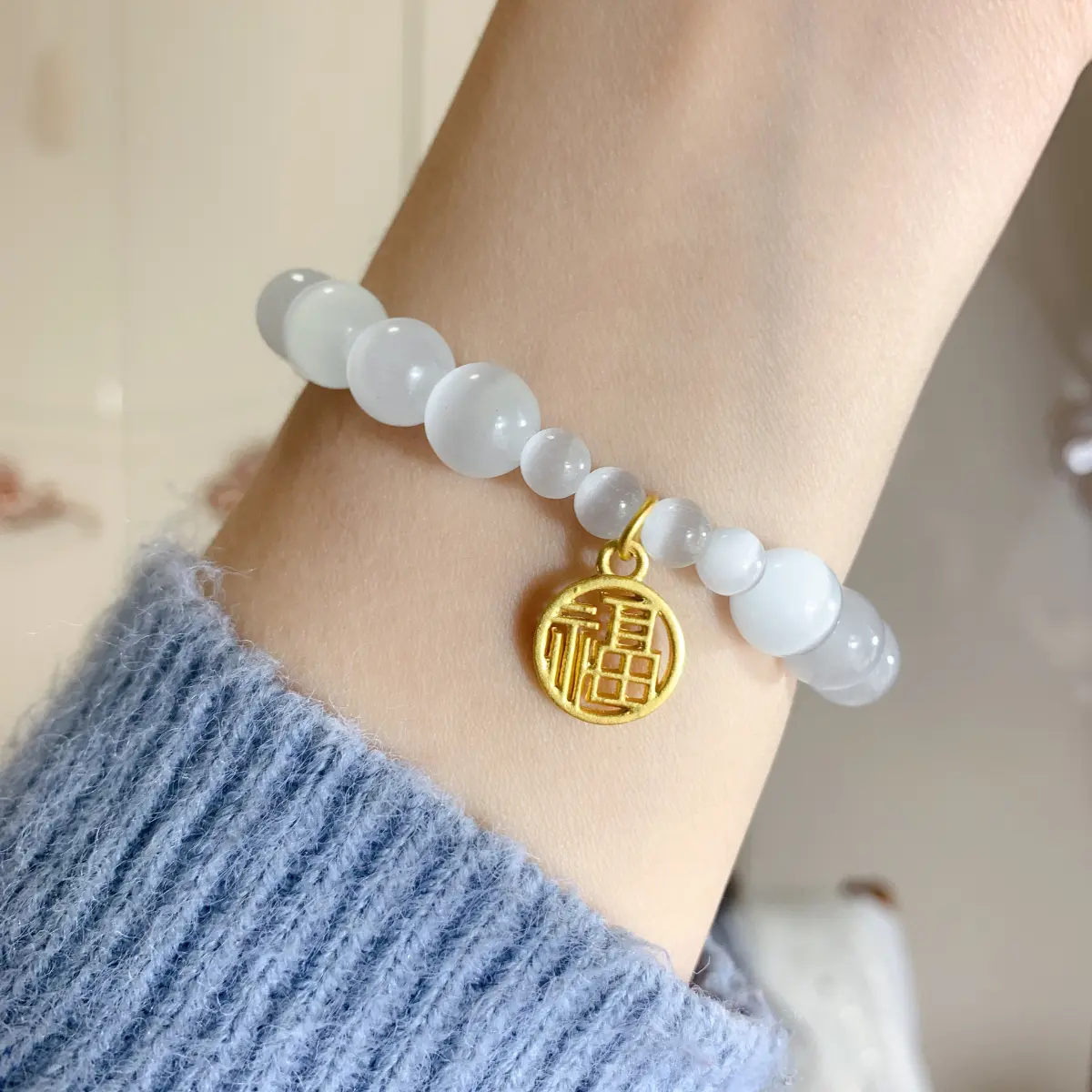 Cat Eye Stone Fortune Bracelet for Women Hollow Out Blessing Charm Beads Adjustable Buddhist Prayer Wristband Spiritual Gift