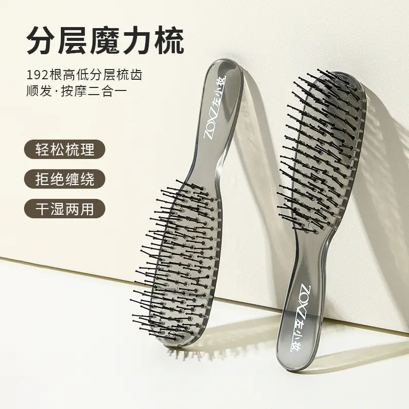 ZOVZ 192-Root Layered Magic Comb for Easy Hair Anti-Tangle Dry & Wet Use Dual Function Comb