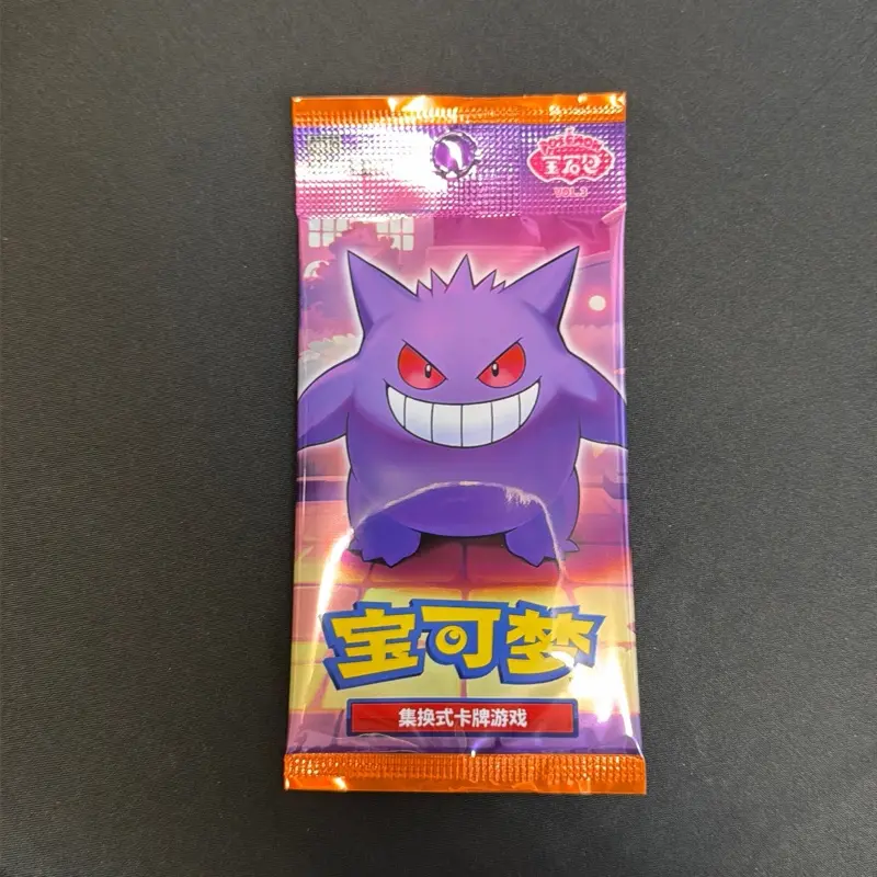 Gem Pack vol 3 - Gengar - Simplified Chinese Pokemon - gemstone - Cubone, Meowth  (1 pack, 4 cards)