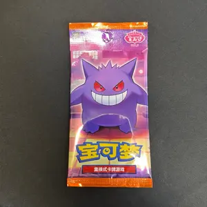 Gem Pack vol 3 - Gengar - Simplified Chinese Pokemon - gemstone - Cubone, Meowth  (1 pack, 4 cards)
