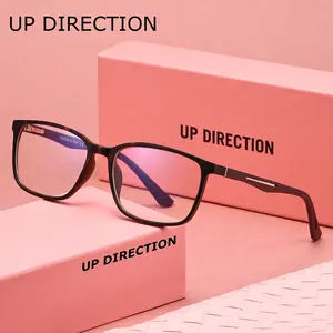 Up Direction Simple Business Style Reading Glasses With Durable And Anti Slip PC Rectangular Frame High-quality Selection For Men And Women High Quality Eyewear Gift Box Packaging, Gift Selection