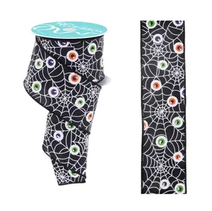 2.5" x 10yd Spider Web & Eyeballs Ribbon – Black