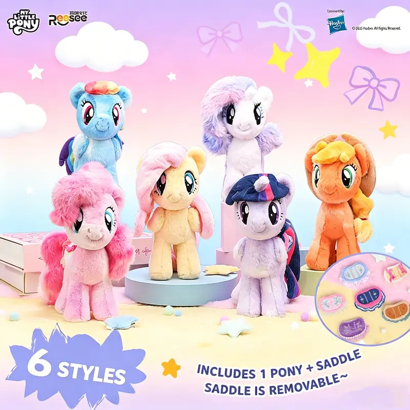 My Little Pony 2nd Series Cartoon Characters Plush Keychain Accessory - BPA-Free Miniature Figure Blind Bags, 6 Designs Collector's Edition Kawaii Charm Pendant, Cozy Texture Holiday Unisex Gift for Girls