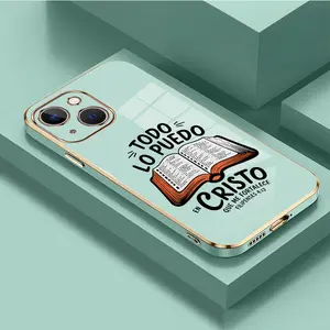 Philippians Verse Christian Phone Case for iPhone 17 15 Pro Max 16 14 Plus 13 12 11, Religious Electroplated Soft TPU Cover, Aesthetic Protective Case for Women Girls Men, Dirt-Proof & Easy to Clean