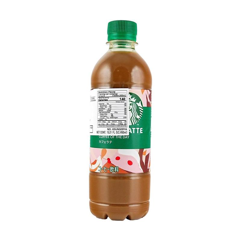JP Starbucks Daily Coffee Latte - Ready-to-Drink 450ml Bottle - Authentic Japanese Starbucks Cafe Au Lait