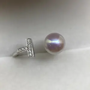 Dainty Freshwater Pink Overtone Pearl Ring