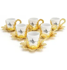 Turkish Luxury 6 Piece Coffee Cup Set | 337-K Ottoman Style with Tughra Artwork - Gold