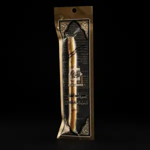 Sewak Brush