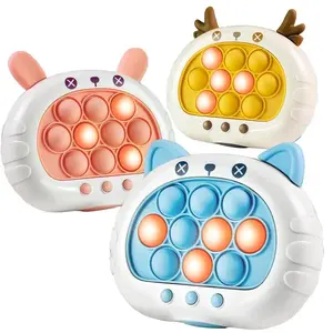 Fast Quick Pop Push Game Cute Fidget Animals Quick Push Children's Fun Fetti Toys 3rd Generation 2025 Version