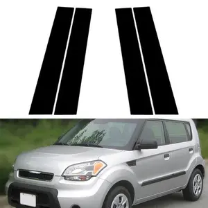 for Kia Soul 2010-2013, 4pcs/Set Glossy Black Door Side Window Pillar Posts Strips Cover Trim Decal Car Sticker Vehicle Exterior Decoration