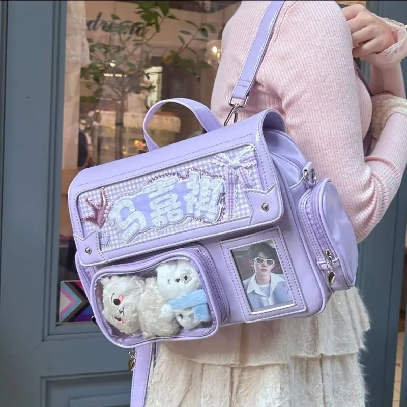 chikawa bag - TikTok Shop